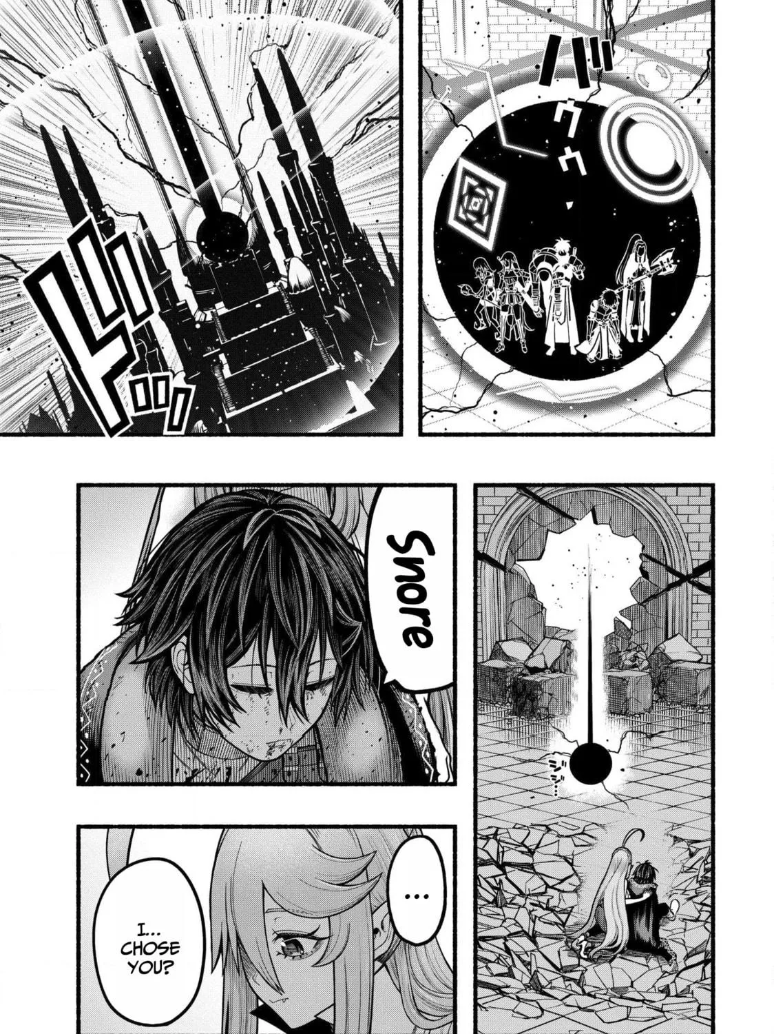 Read Take the Same Path as Dragon chapter 34 image 17 on Lezhin