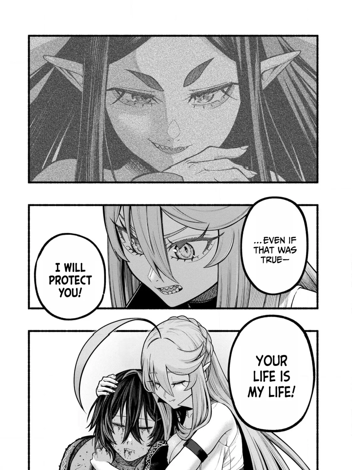 Read Take the Same Path as Dragon chapter 34 image 19 on Lezhin