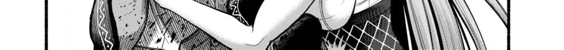 Read Take the Same Path as Dragon chapter 34 image 20 on Lezhin