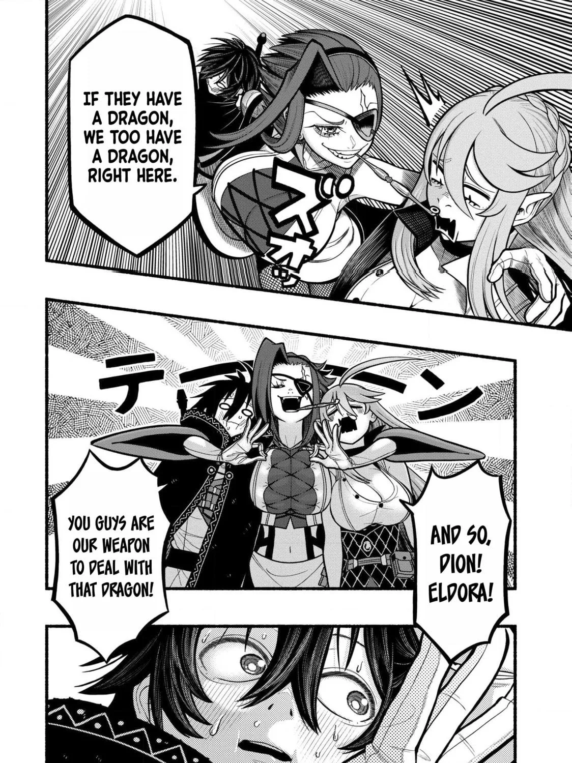 Read Take the Same Path as Dragon chapter 34 image 47 on Lezhin