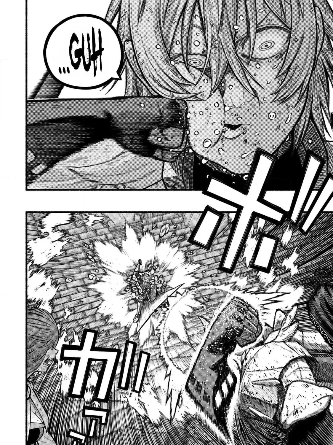 Read Take the Same Path as Dragon chapter 34 image 7 on Lezhin