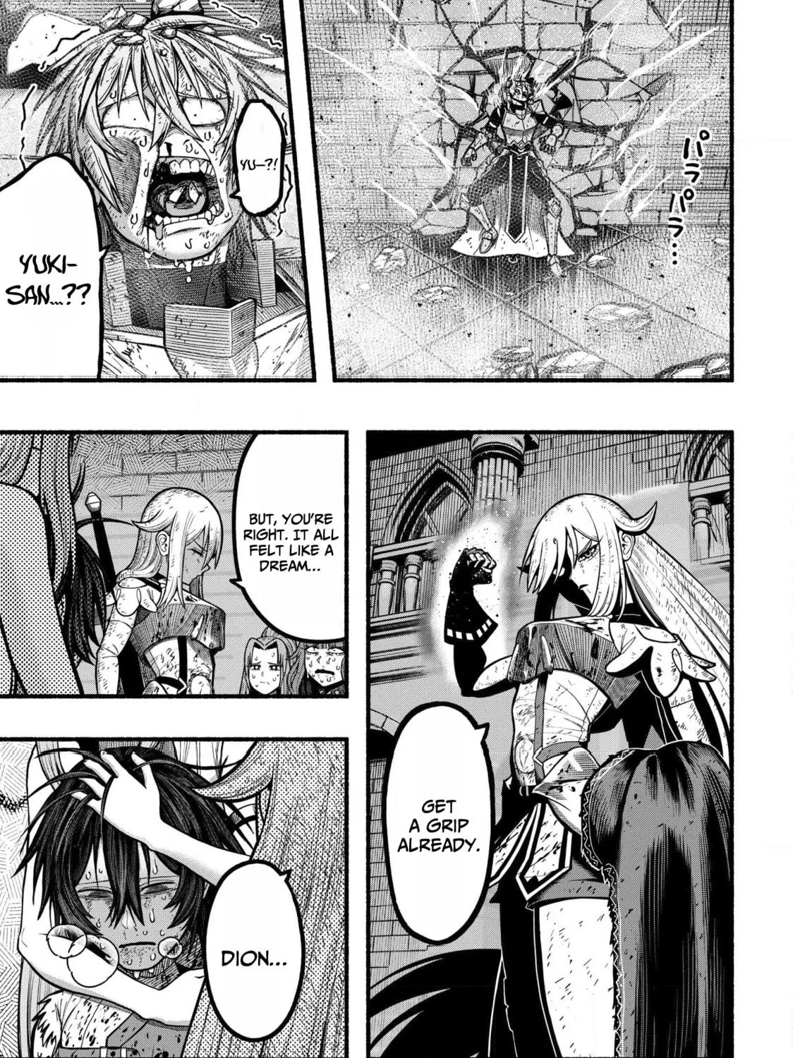Read Take the Same Path as Dragon chapter 34 image 9 on Lezhin