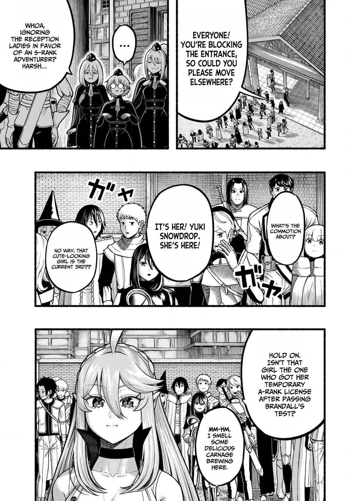 Read Take the Same Path as Dragon chapter 35 image 1 on Lezhin