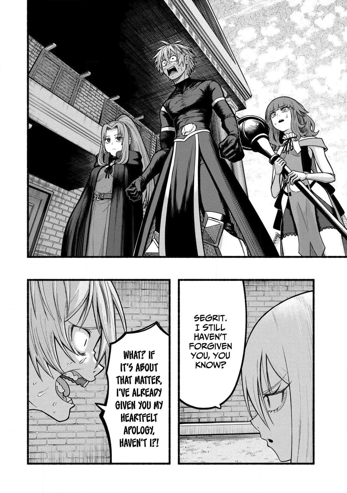 Read Take the Same Path as Dragon chapter 35 image 14 on Lezhin