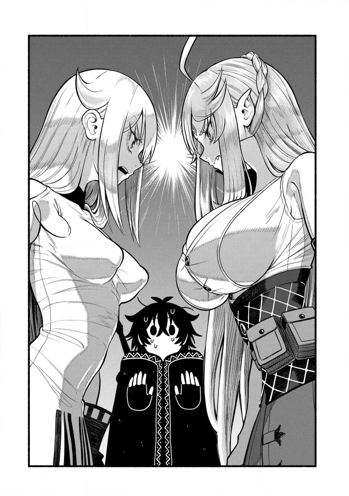 Read Take the Same Path as Dragon chapter 35 image 22 on Lezhin