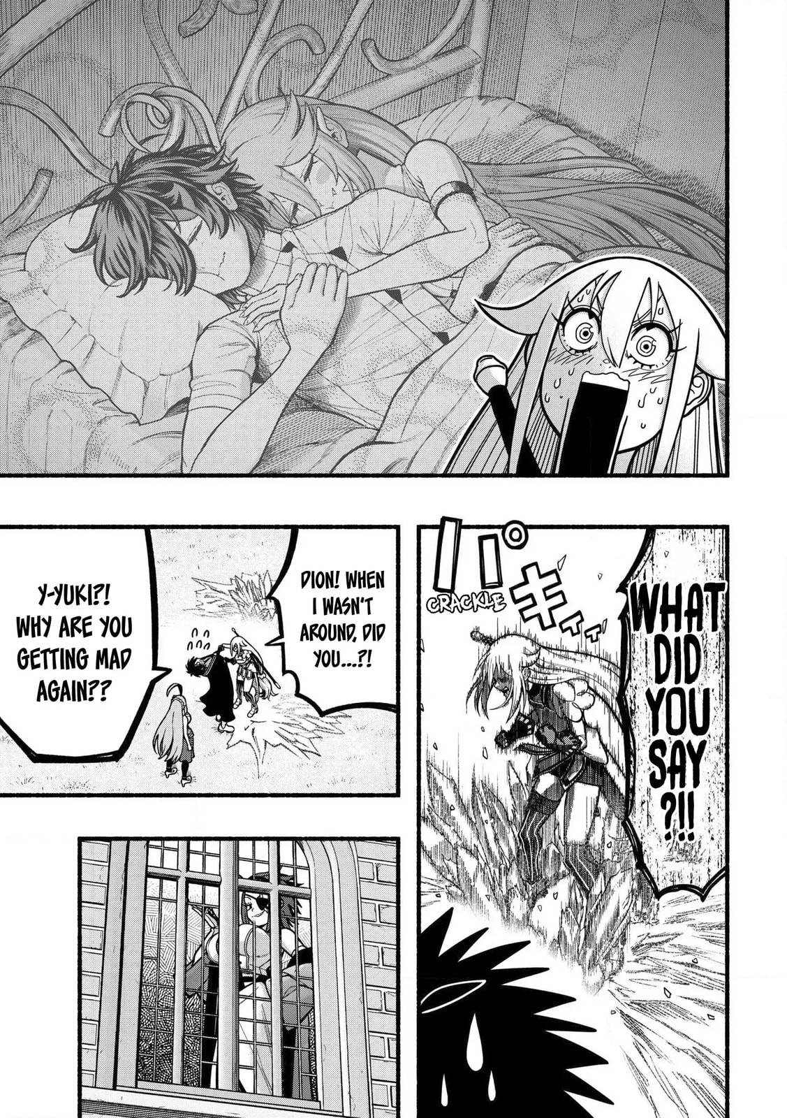 Read Take the Same Path as Dragon chapter 35 image 25 on Lezhin