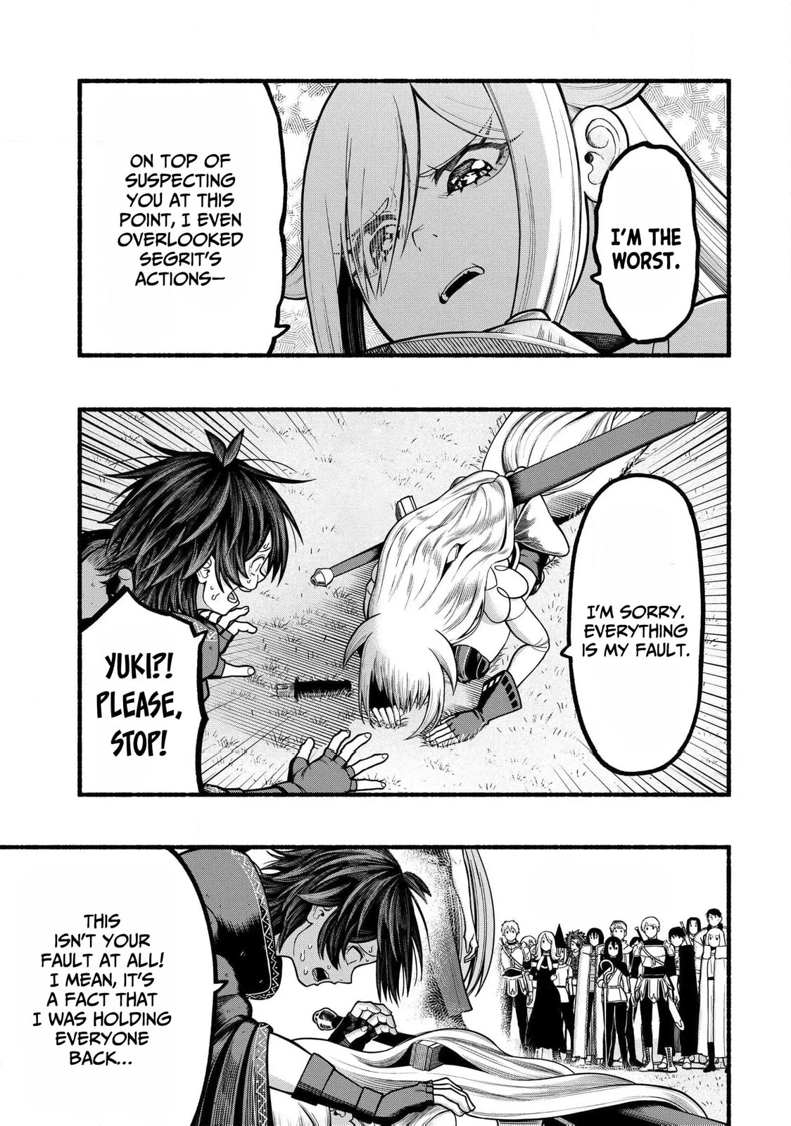 Read Take the Same Path as Dragon chapter 35 image 5 on Lezhin