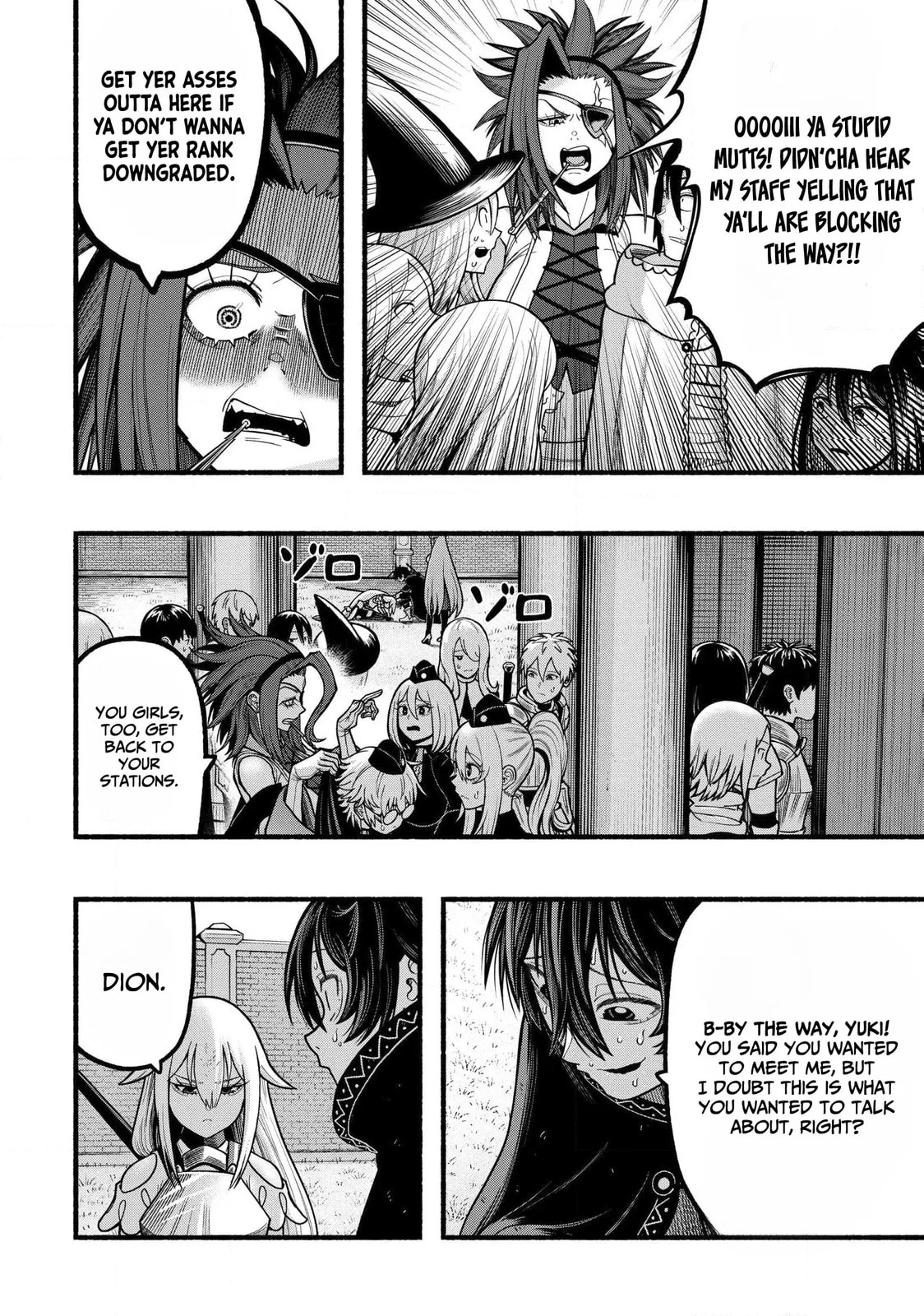 Read Take the Same Path as Dragon chapter 35 image 6 on Lezhin