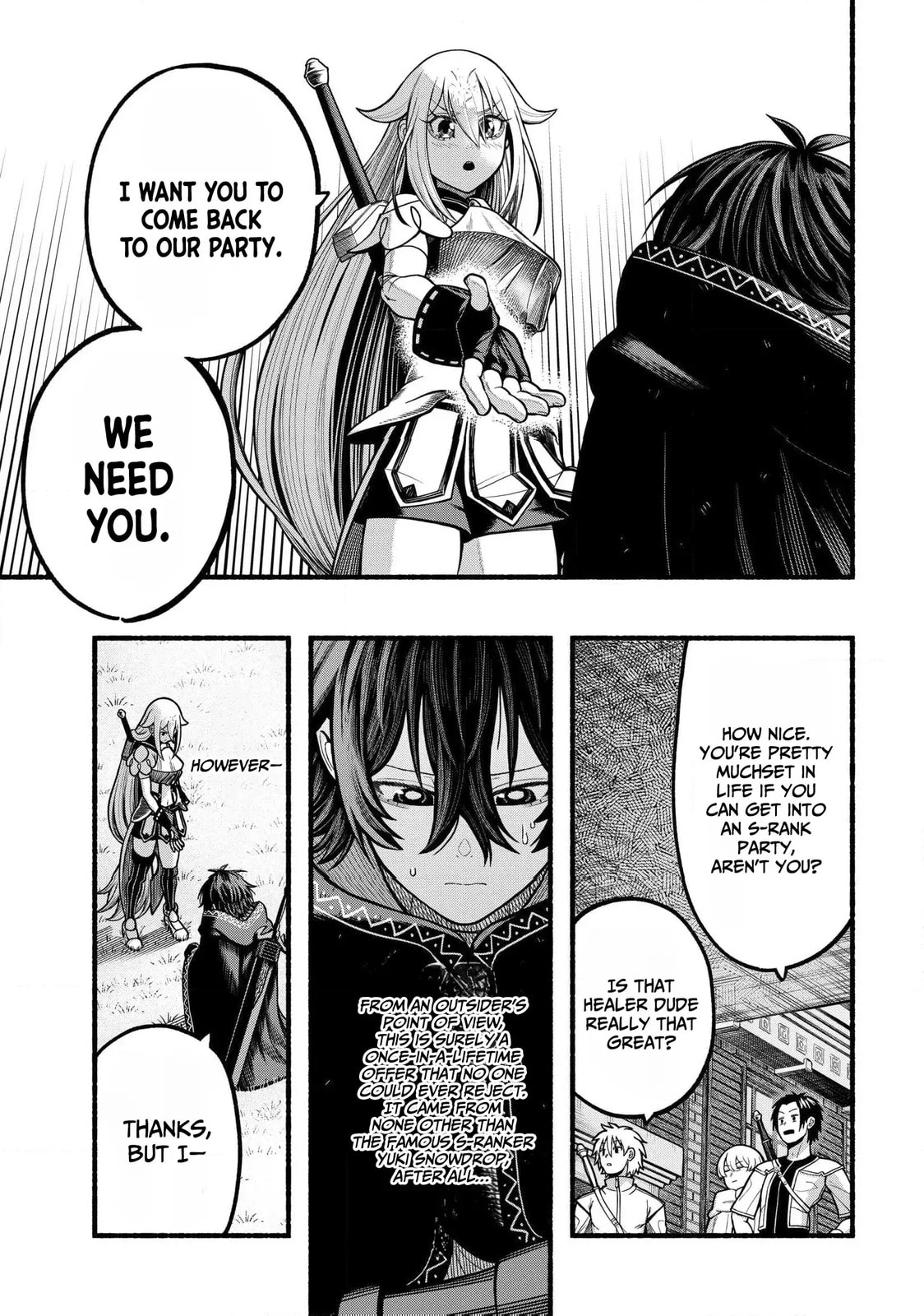 Read Take the Same Path as Dragon chapter 35 image 7 on Lezhin