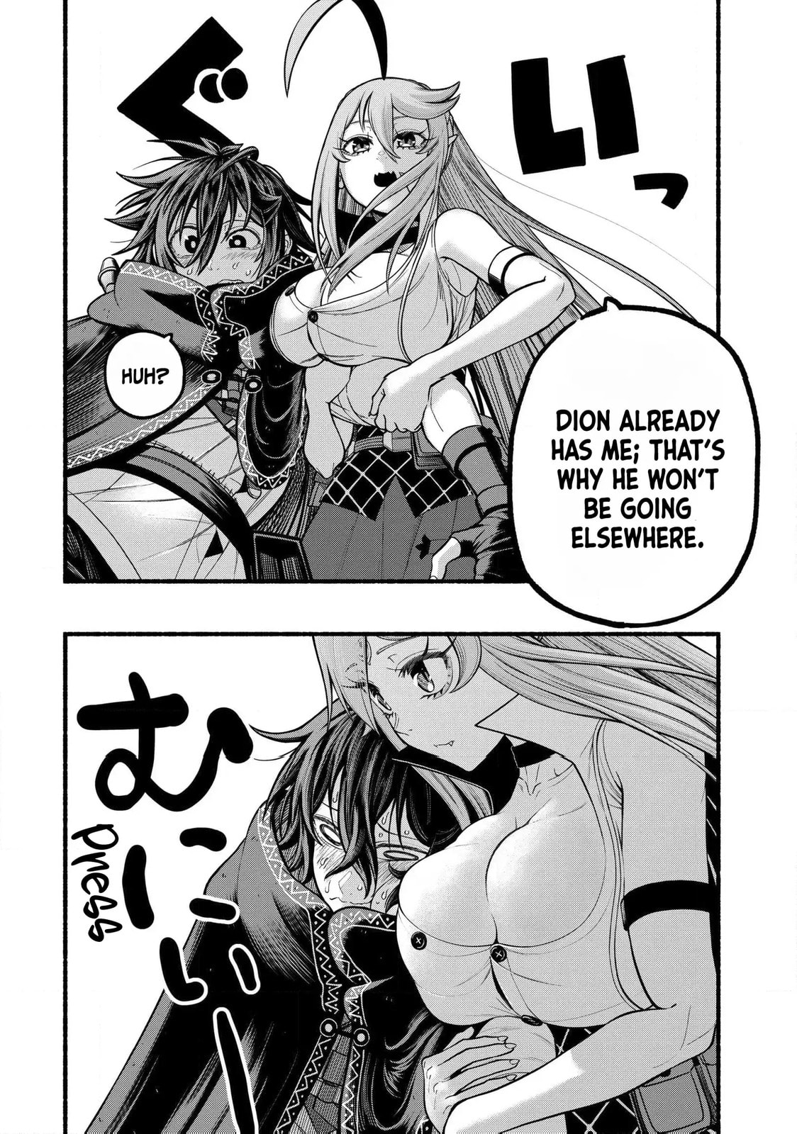 Read Take the Same Path as Dragon chapter 35 image 8 on Lezhin