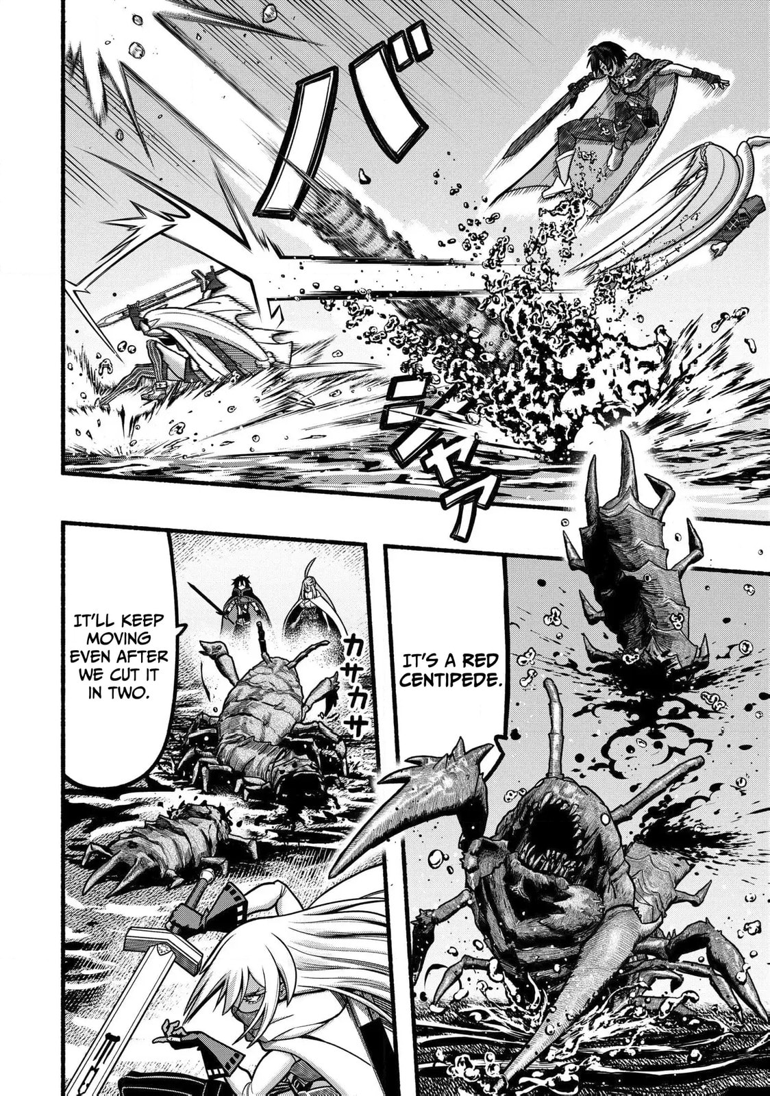 Read Take the Same Path as Dragon chapter 36 image 10 on Lezhin