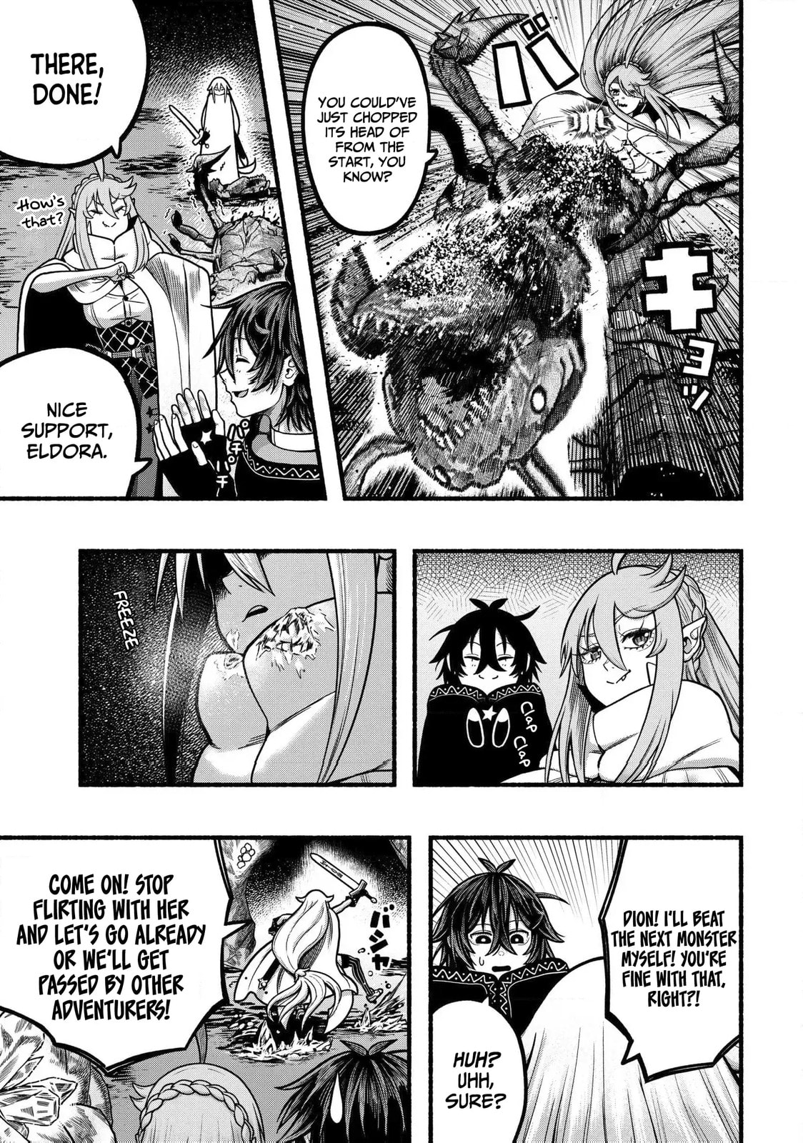 Read Take the Same Path as Dragon chapter 36 image 11 on Lezhin