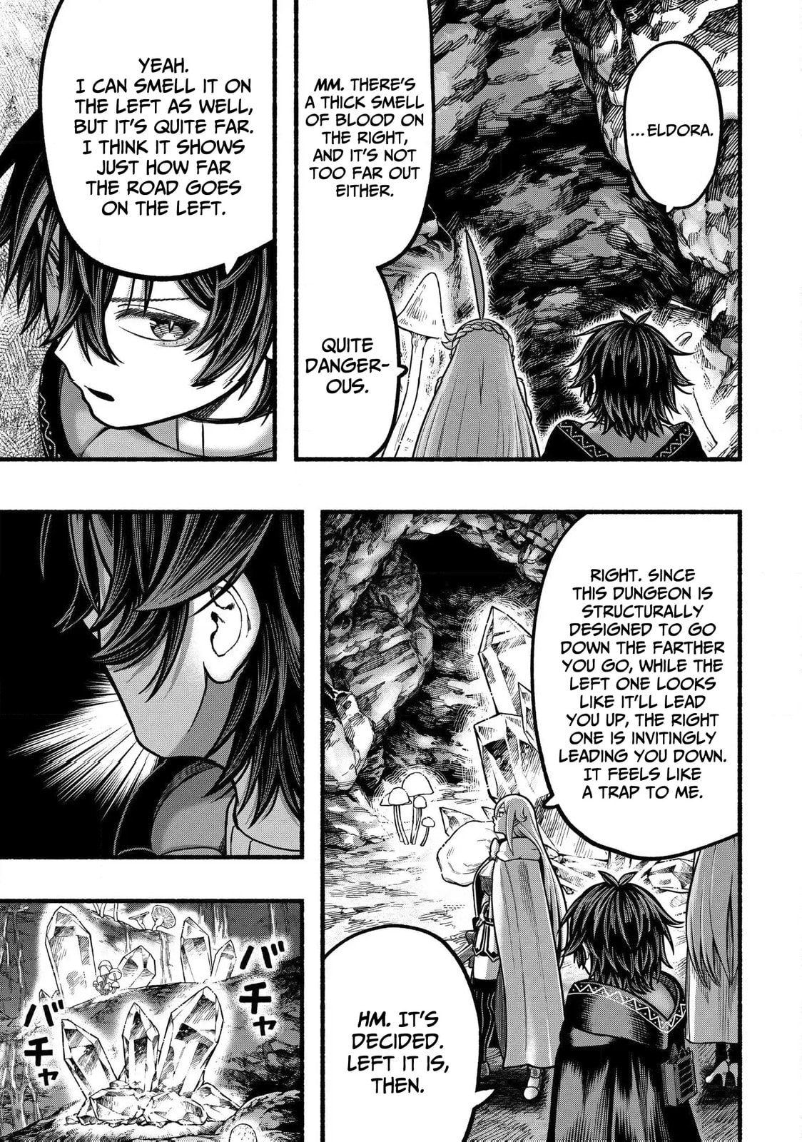 Read Take the Same Path as Dragon chapter 36 image 15 on Lezhin