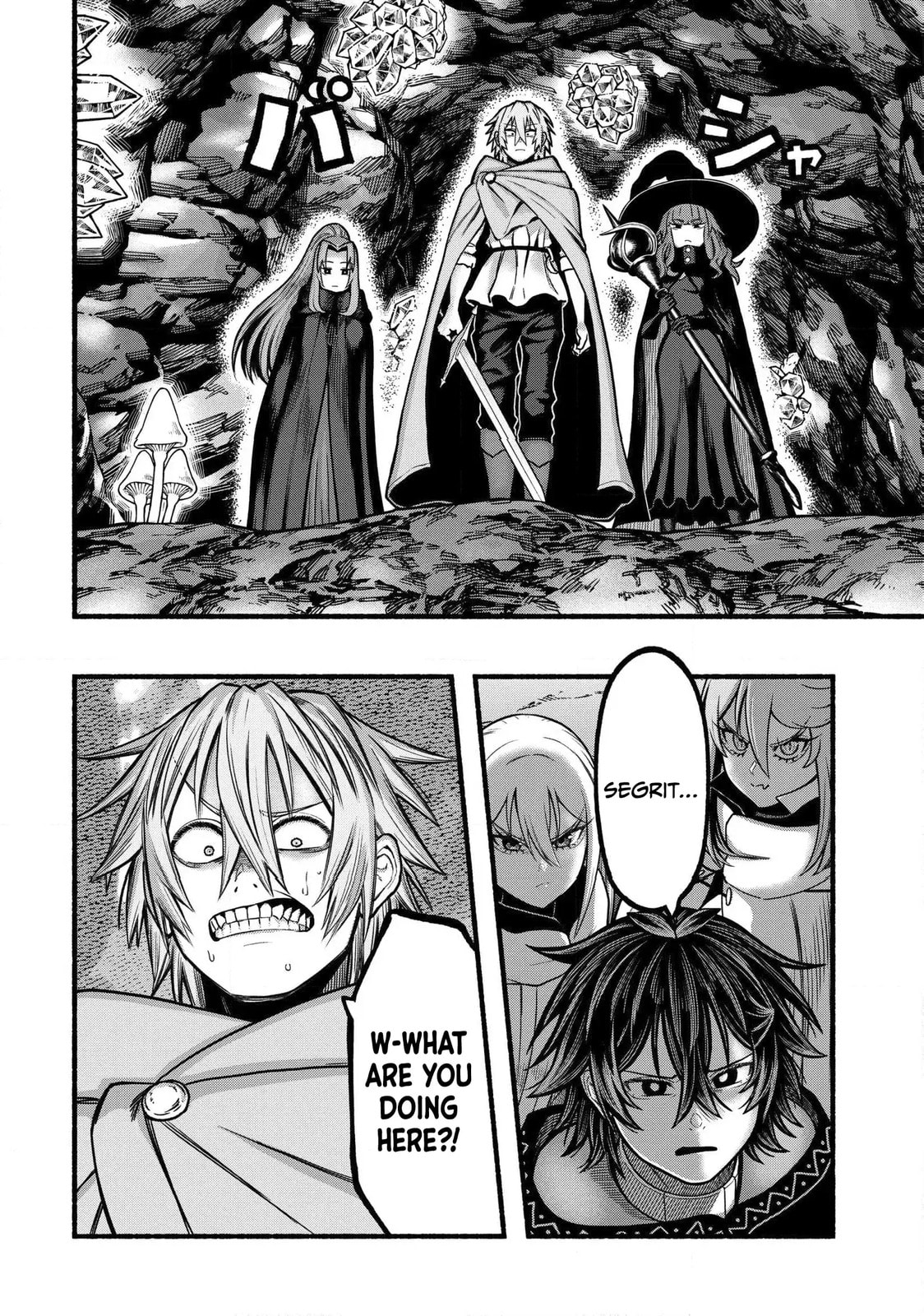 Read Take the Same Path as Dragon chapter 36 image 16 on Lezhin