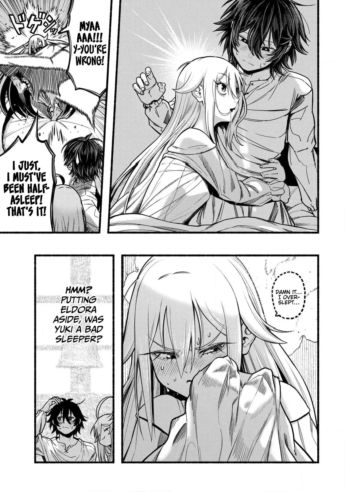 Read Take the Same Path as Dragon chapter 36 image 5 on Lezhin