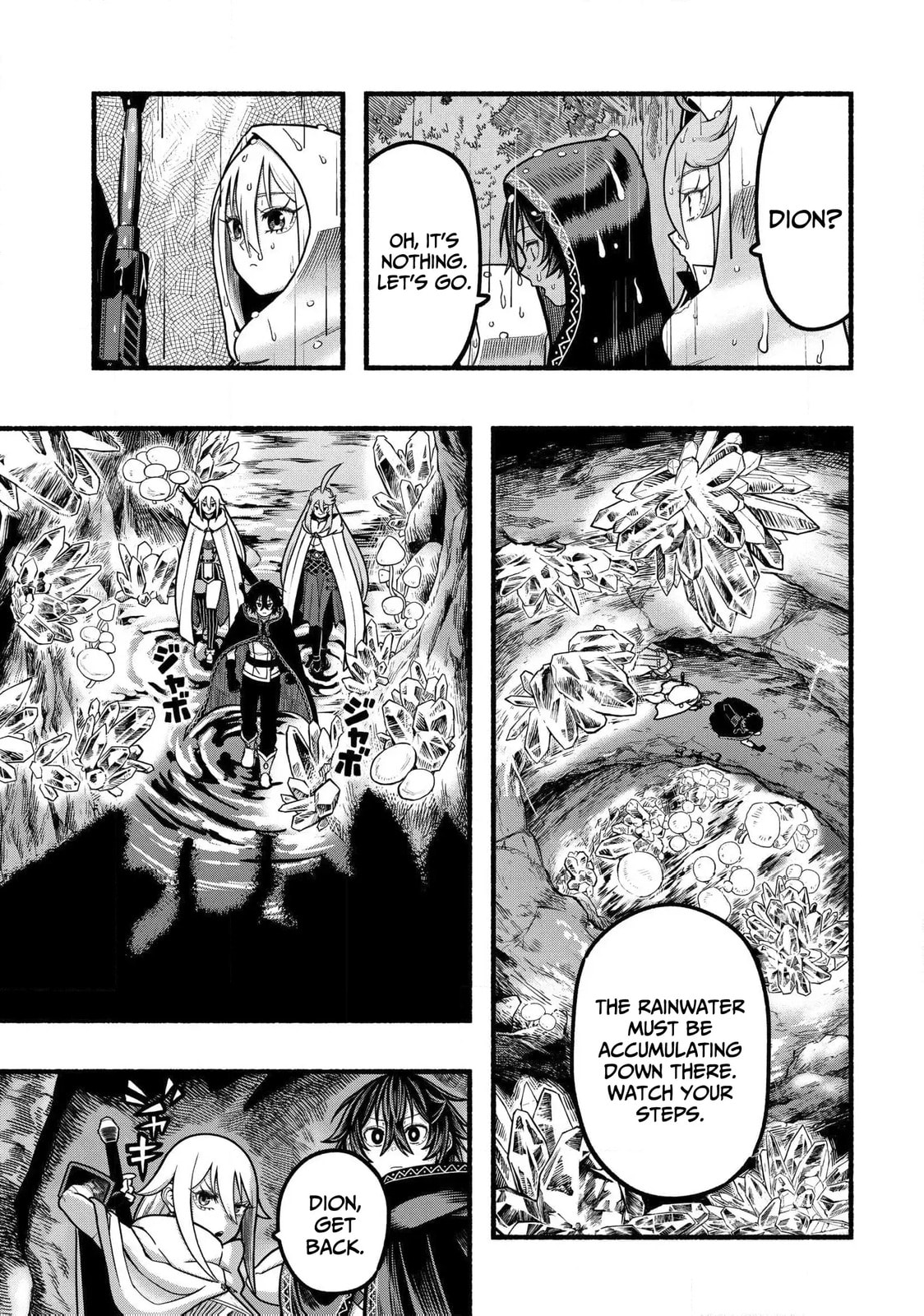 Read Take the Same Path as Dragon chapter 36 image 9 on Lezhin