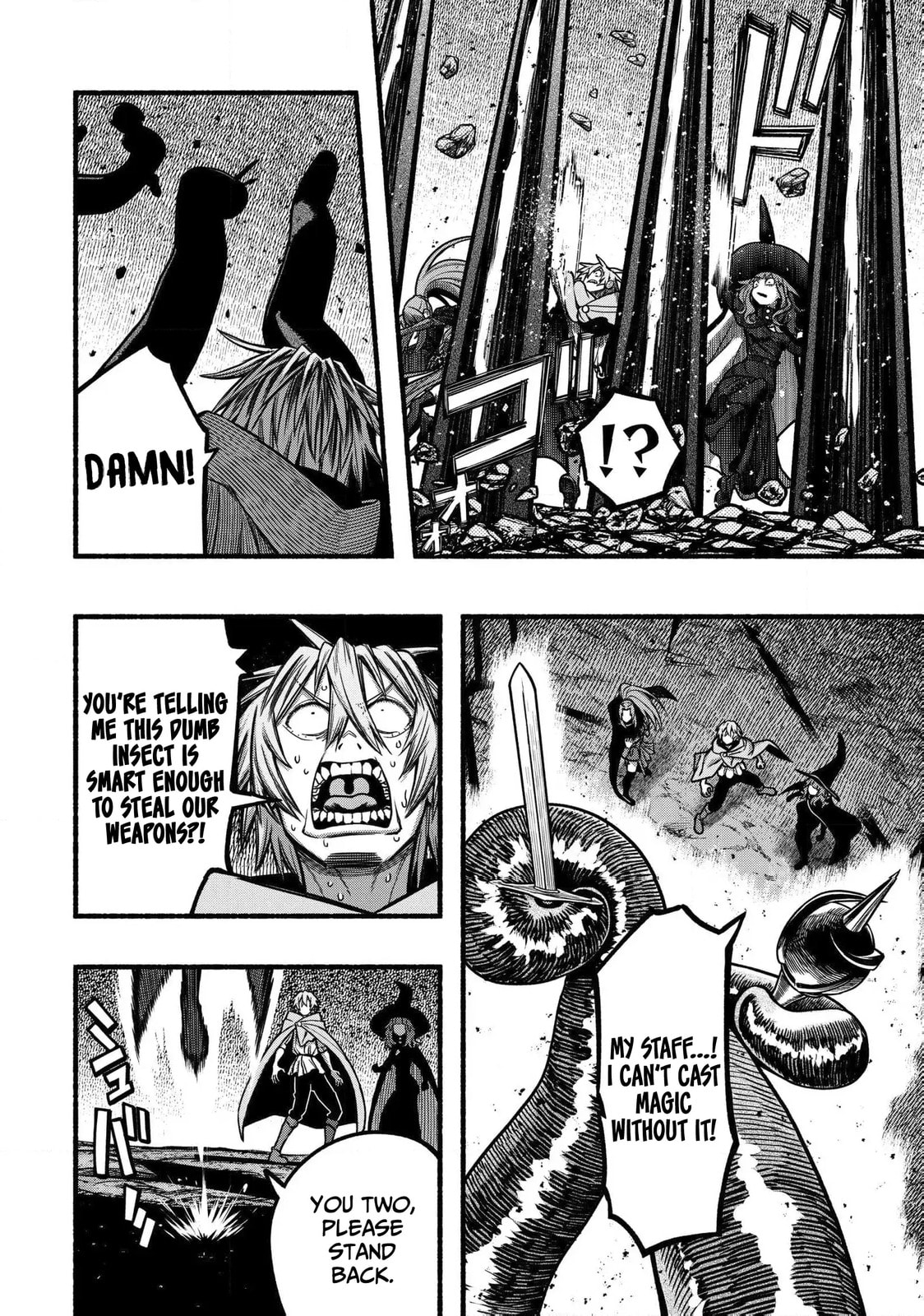 Read Take the Same Path as Dragon chapter 37 image 2 on Lezhin