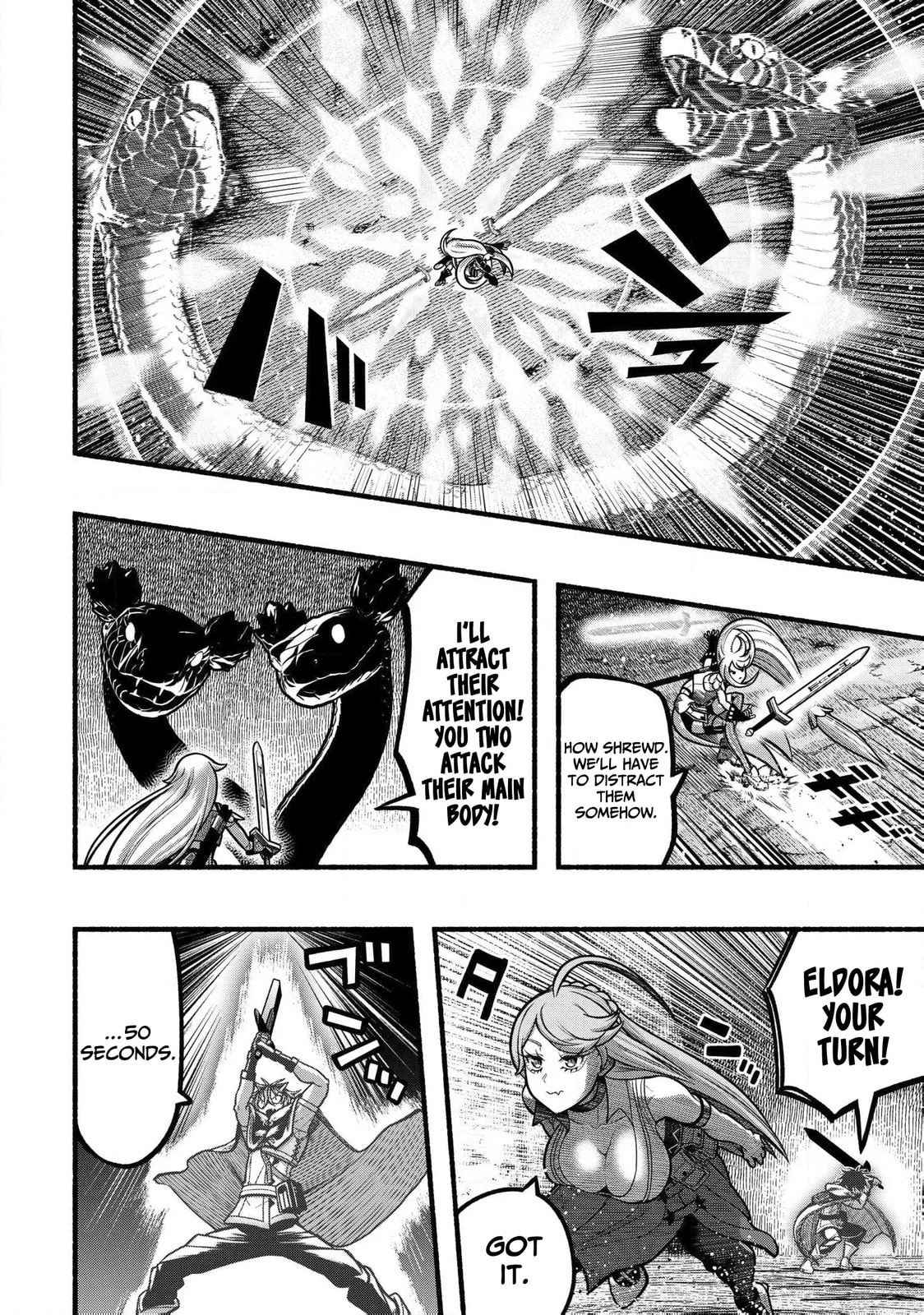 Read Take the Same Path as Dragon chapter 38 image 12 on Lezhin