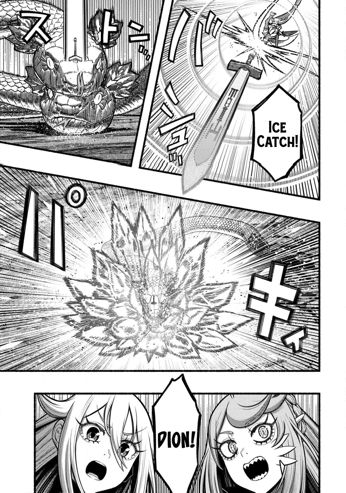 Read Take the Same Path as Dragon chapter 38 image 15 on Lezhin