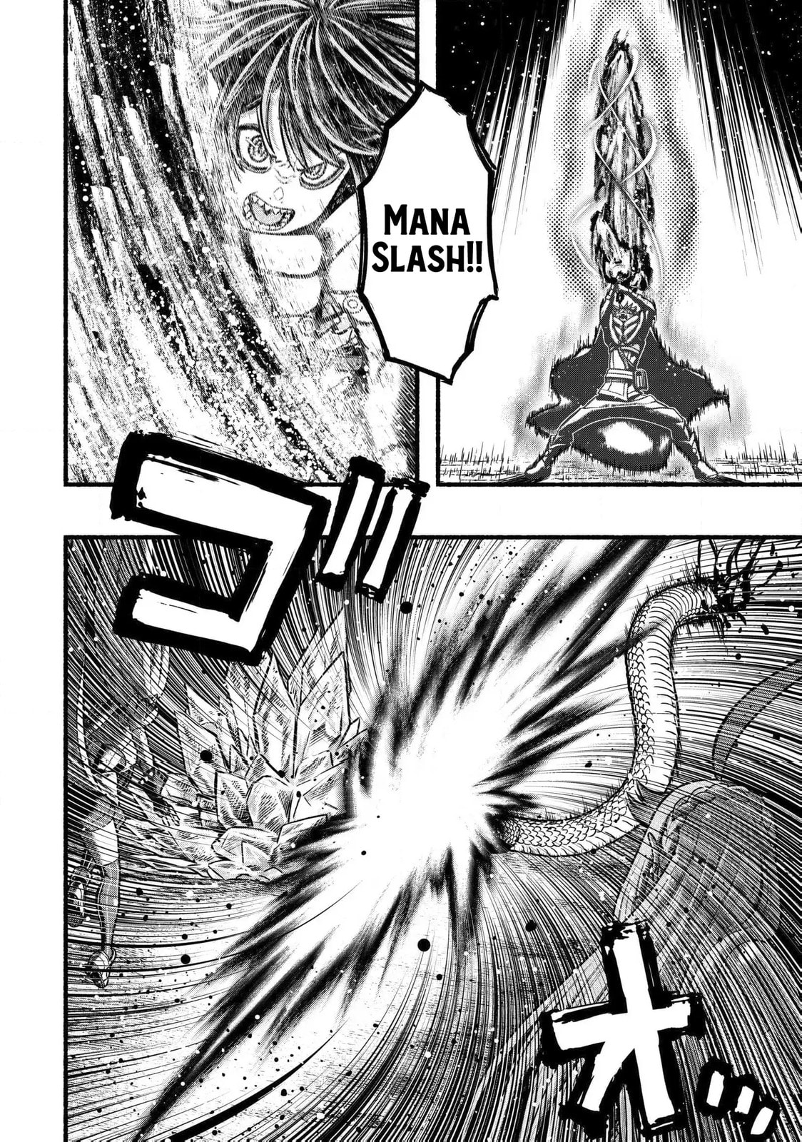Read Take the Same Path as Dragon chapter 38 image 16 on Lezhin