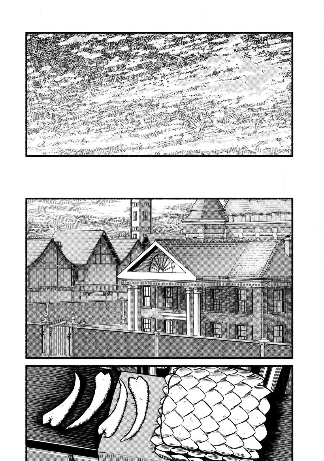Read Take the Same Path as Dragon chapter 38 image 18 on Lezhin