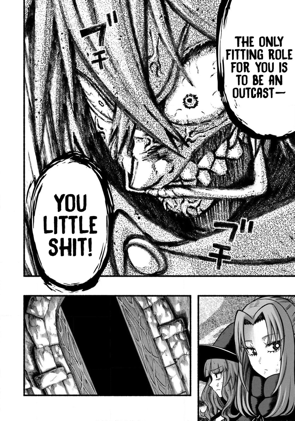 Read Take the Same Path as Dragon chapter 38 image 6 on Lezhin