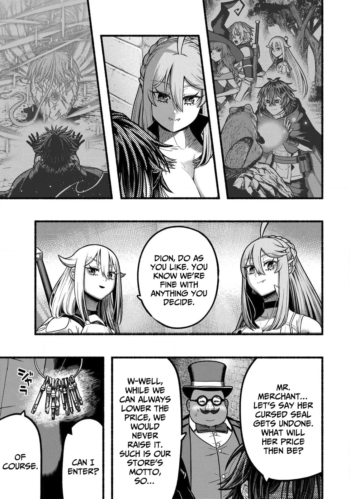 Read Take the Same Path as Dragon chapter 39 image 13 on Lezhin
