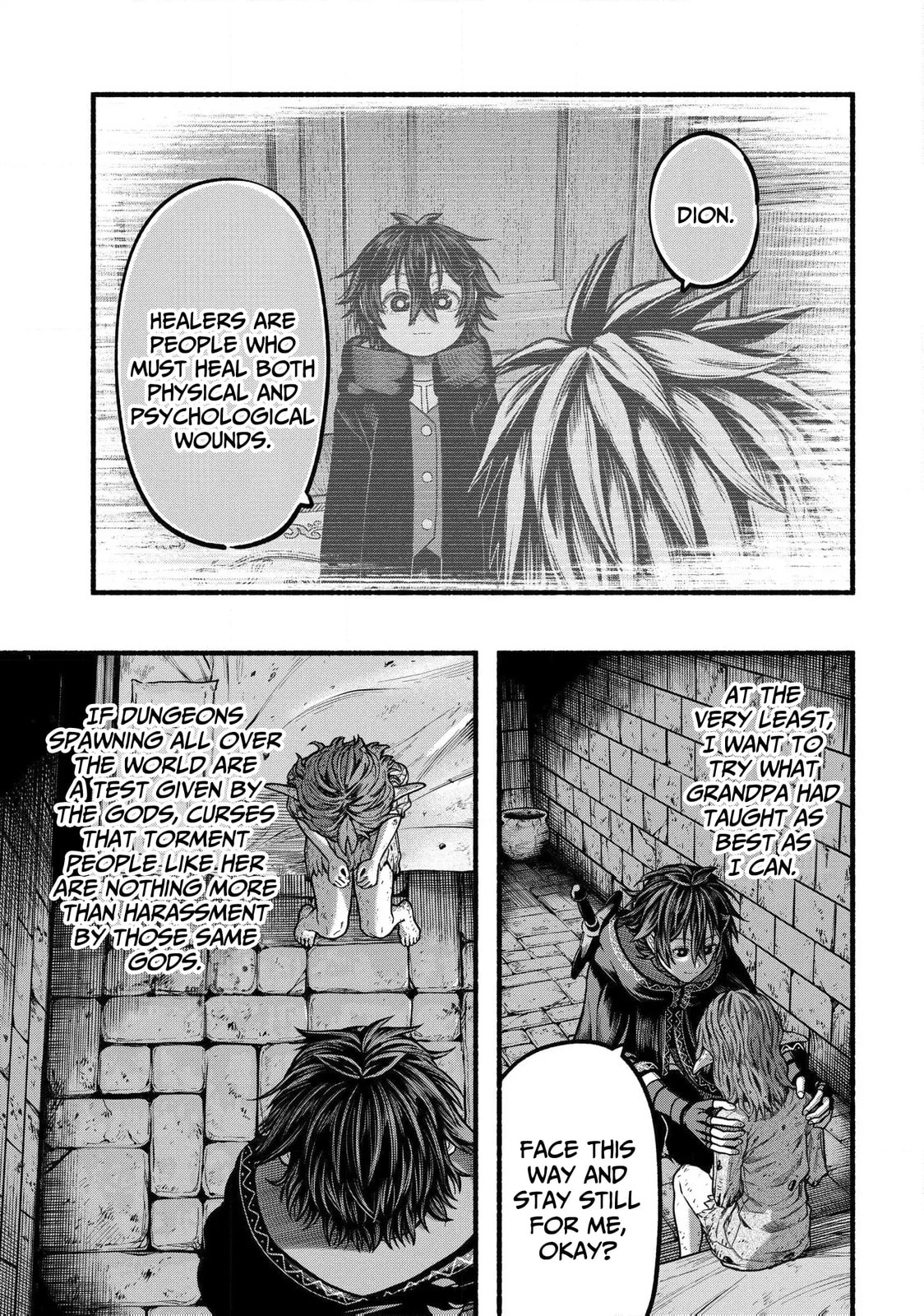 Read Take the Same Path as Dragon chapter 39 image 17 on Lezhin