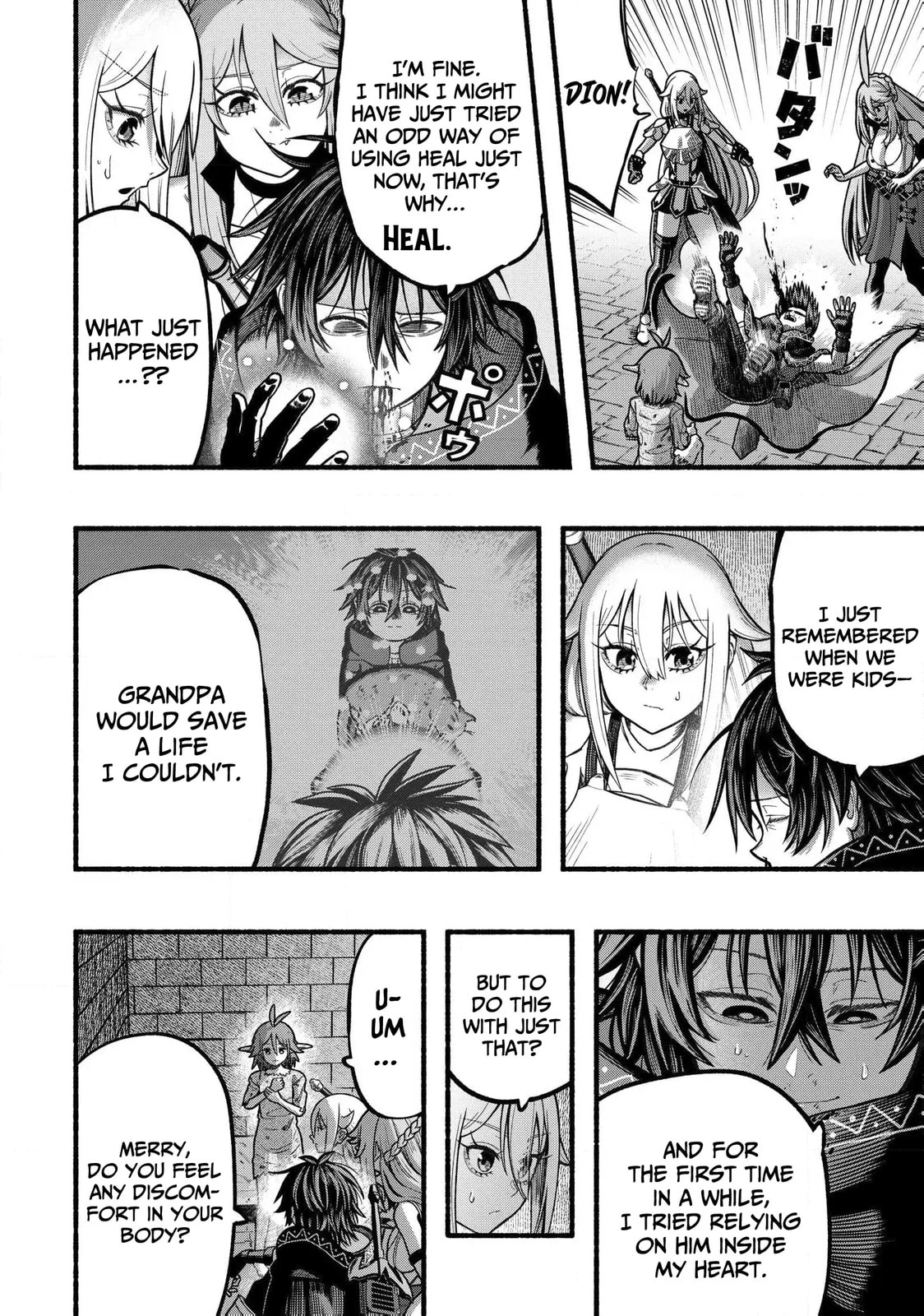 Read Take the Same Path as Dragon chapter 39 image 22 on Lezhin