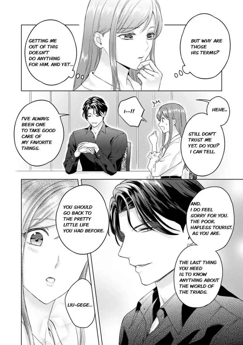Read Taken by the Triad chapter 3 image 3 on Lezhin