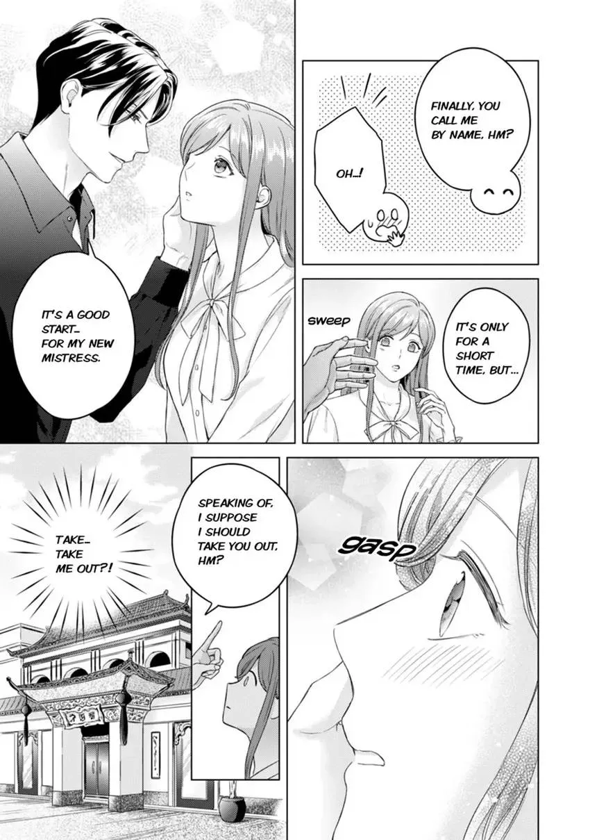 Read Taken by the Triad chapter 3 image 4 on Lezhin