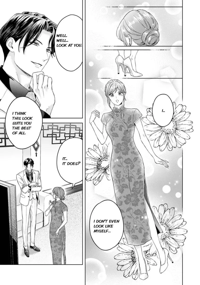 Read Taken by the Triad chapter 3 image 6 on Lezhin