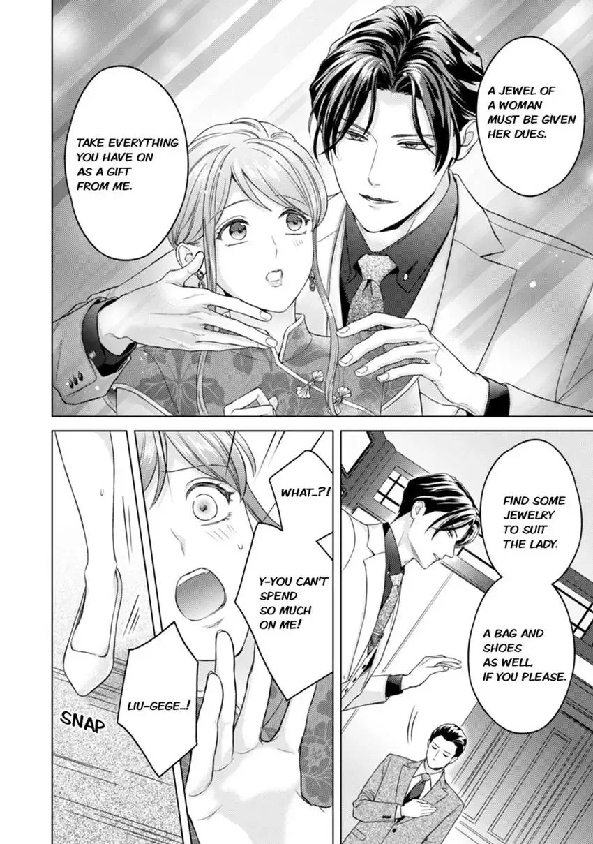 Read Taken by the Triad chapter 3 image 7 on Lezhin