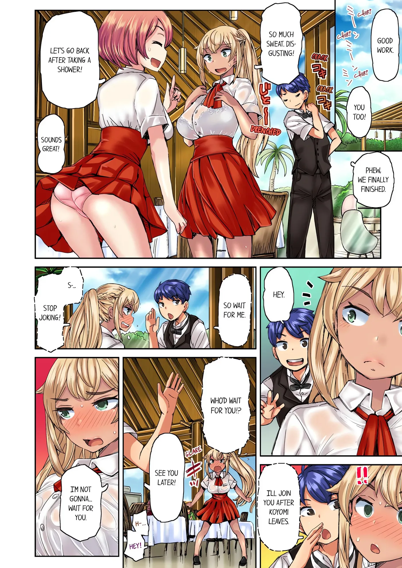 Read Taking a Hot Tanned Chick’s Virginity chapter 13 image 3 on Lezhin