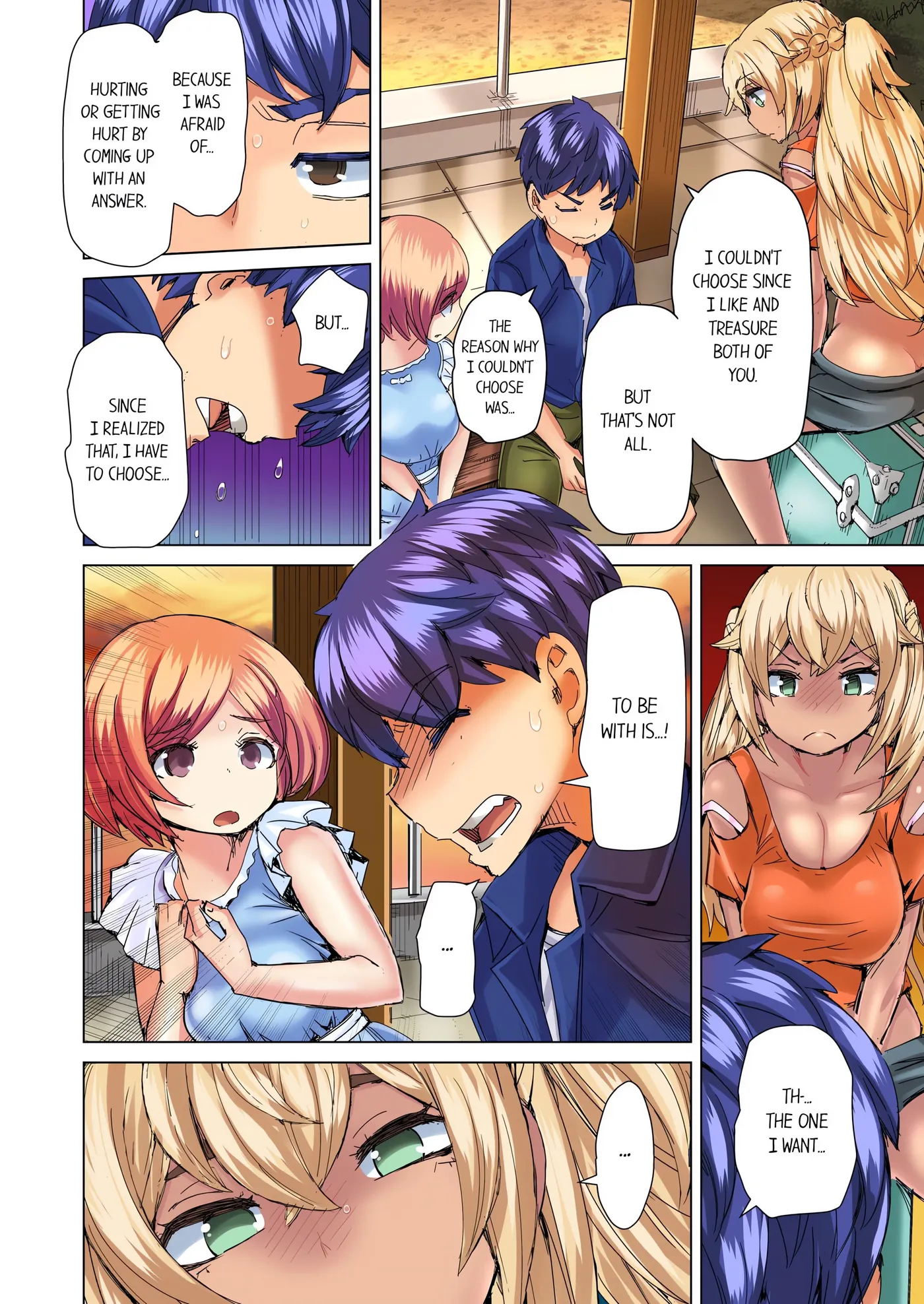 Read Taking a Hot Tanned Chick’s Virginity chapter 39 image 1 on Lezhin