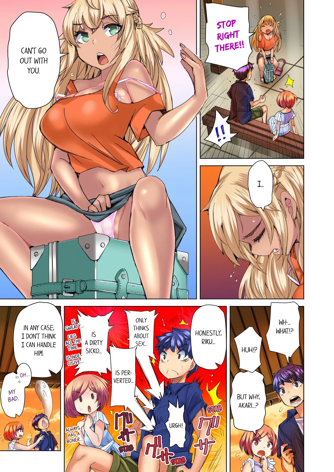 Read Taking a Hot Tanned Chick’s Virginity chapter 39 image 2 on Lezhin