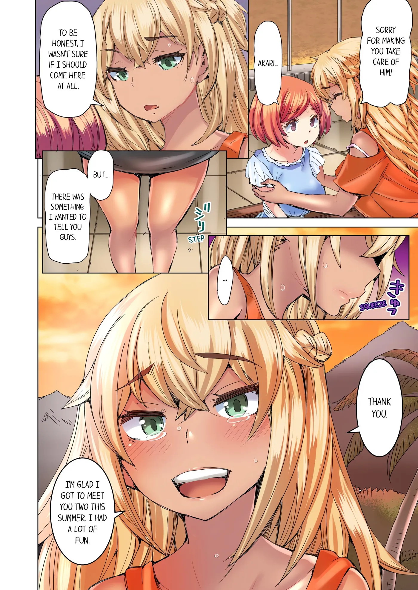 Read Taking a Hot Tanned Chick’s Virginity chapter 39 image 3 on Lezhin