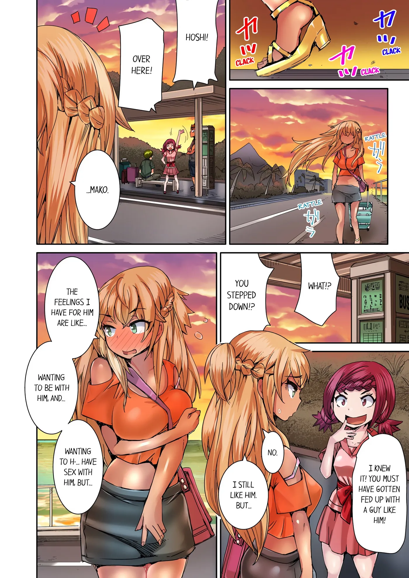 Read Taking a Hot Tanned Chick’s Virginity chapter 39 image 5 on Lezhin