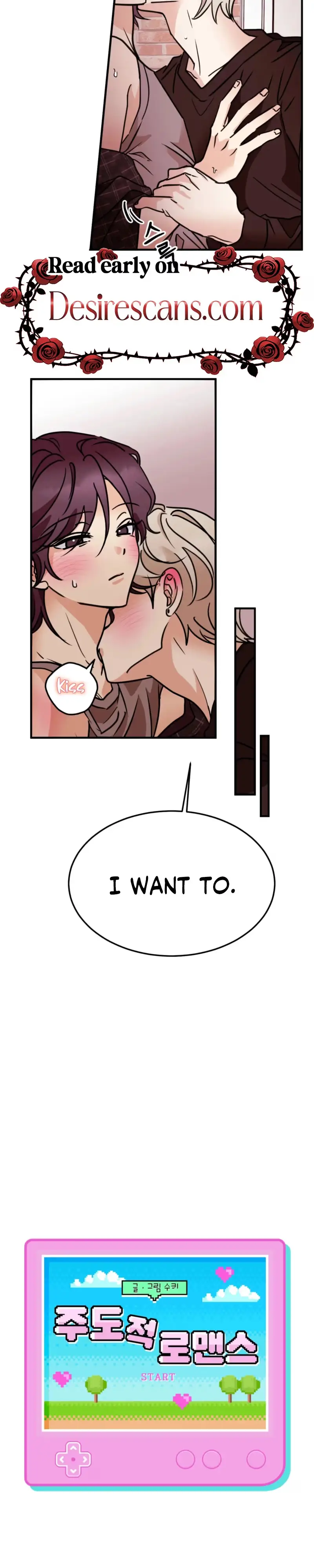 Read Taking the Lead in Love chapter 53 image 3 on Lezhin