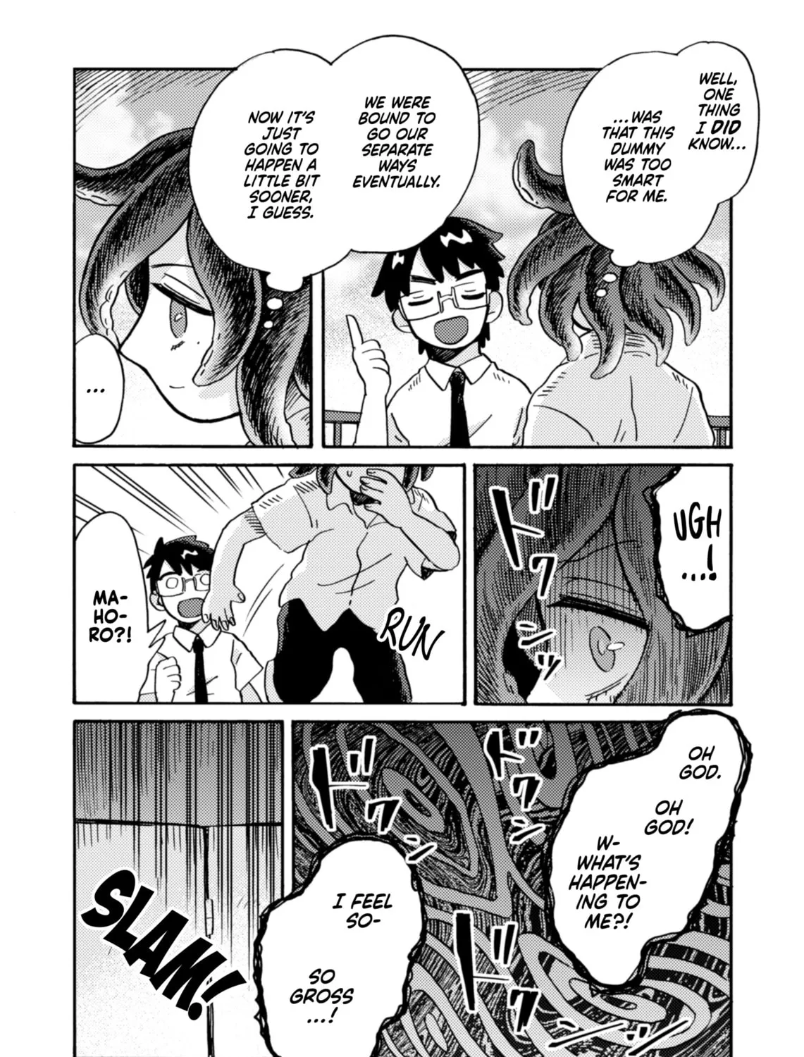 Read Tako de, Gomen ne. chapter 0 image 14 on Lezhin