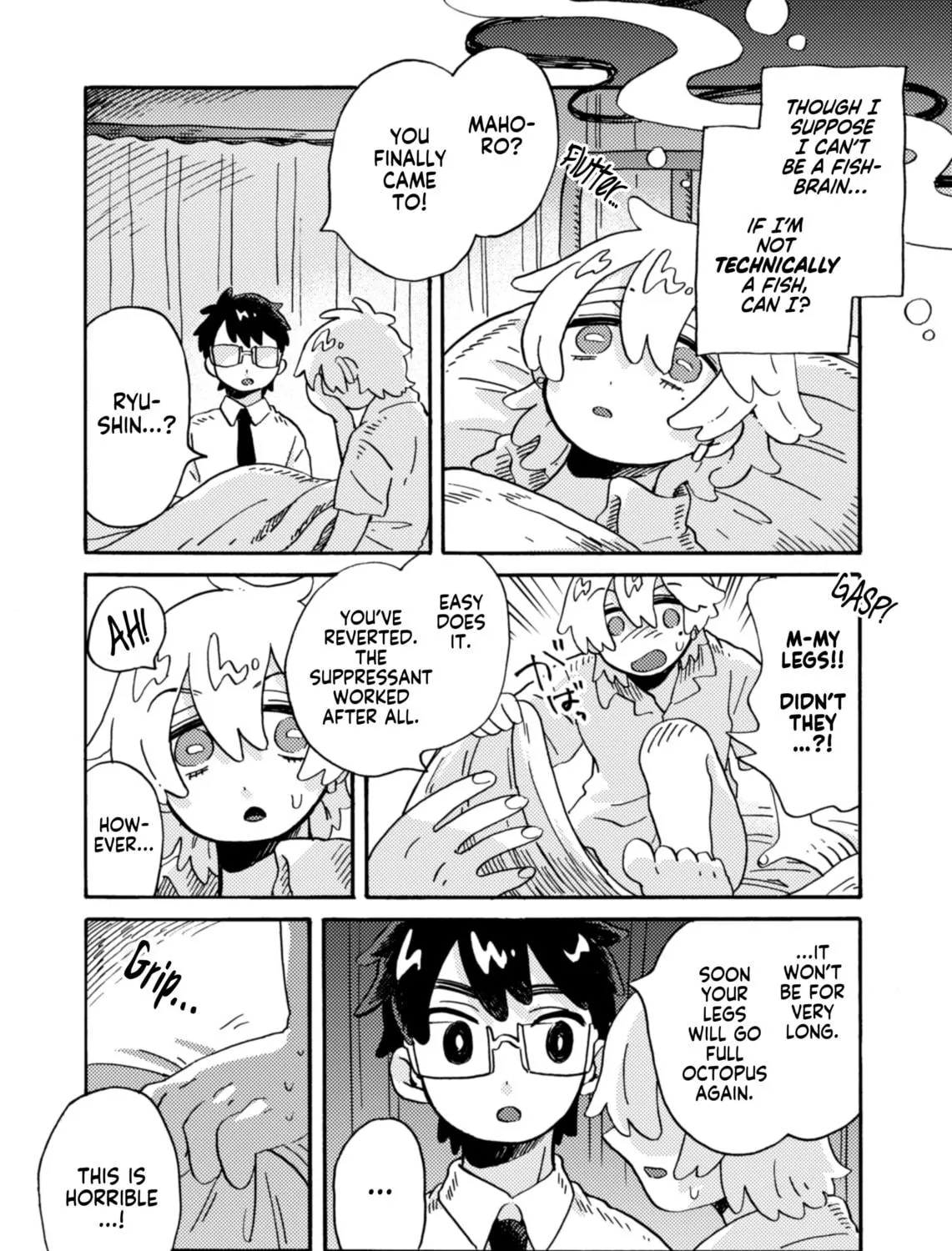 Read Tako de, Gomen ne. chapter 0 image 22 on Lezhin