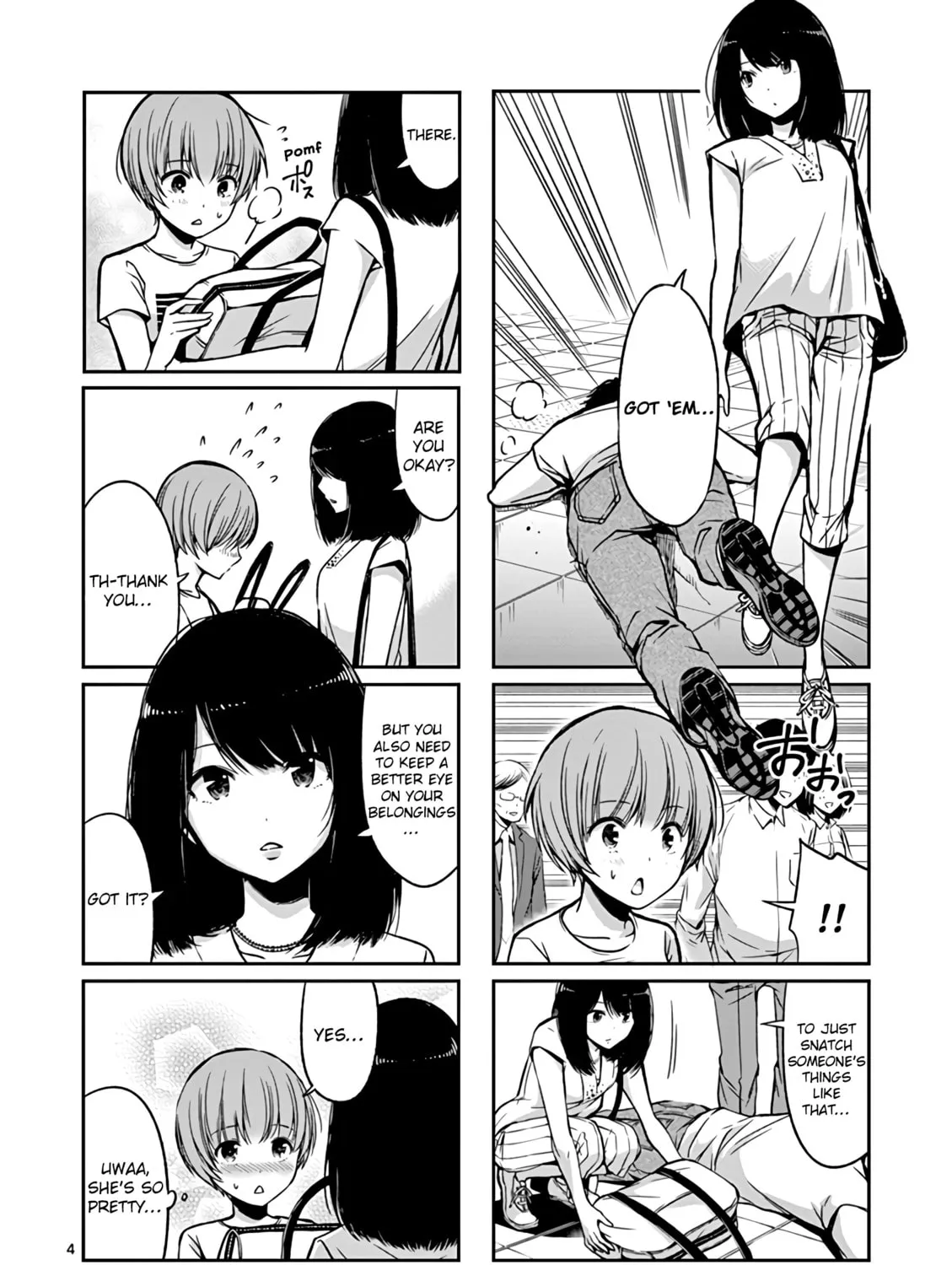 Read Takunomi. chapter 1 image 14 on Lezhin