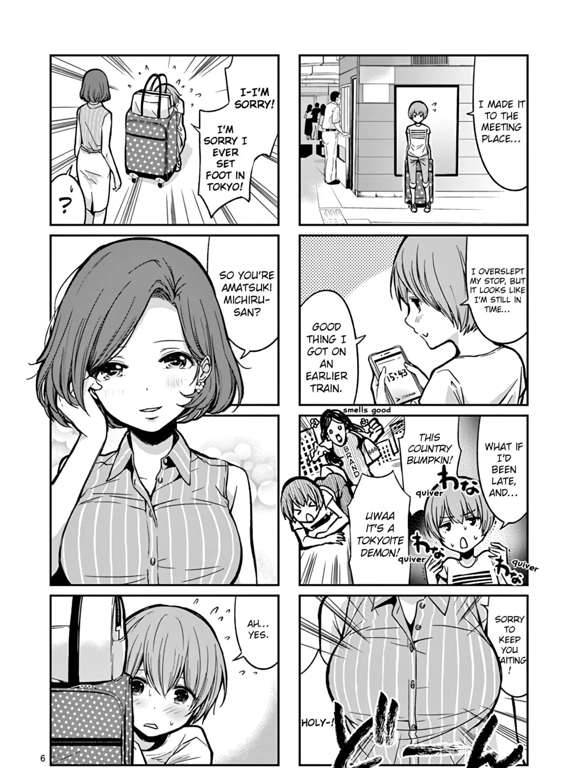 Read Takunomi. chapter 1 image 18 on Lezhin