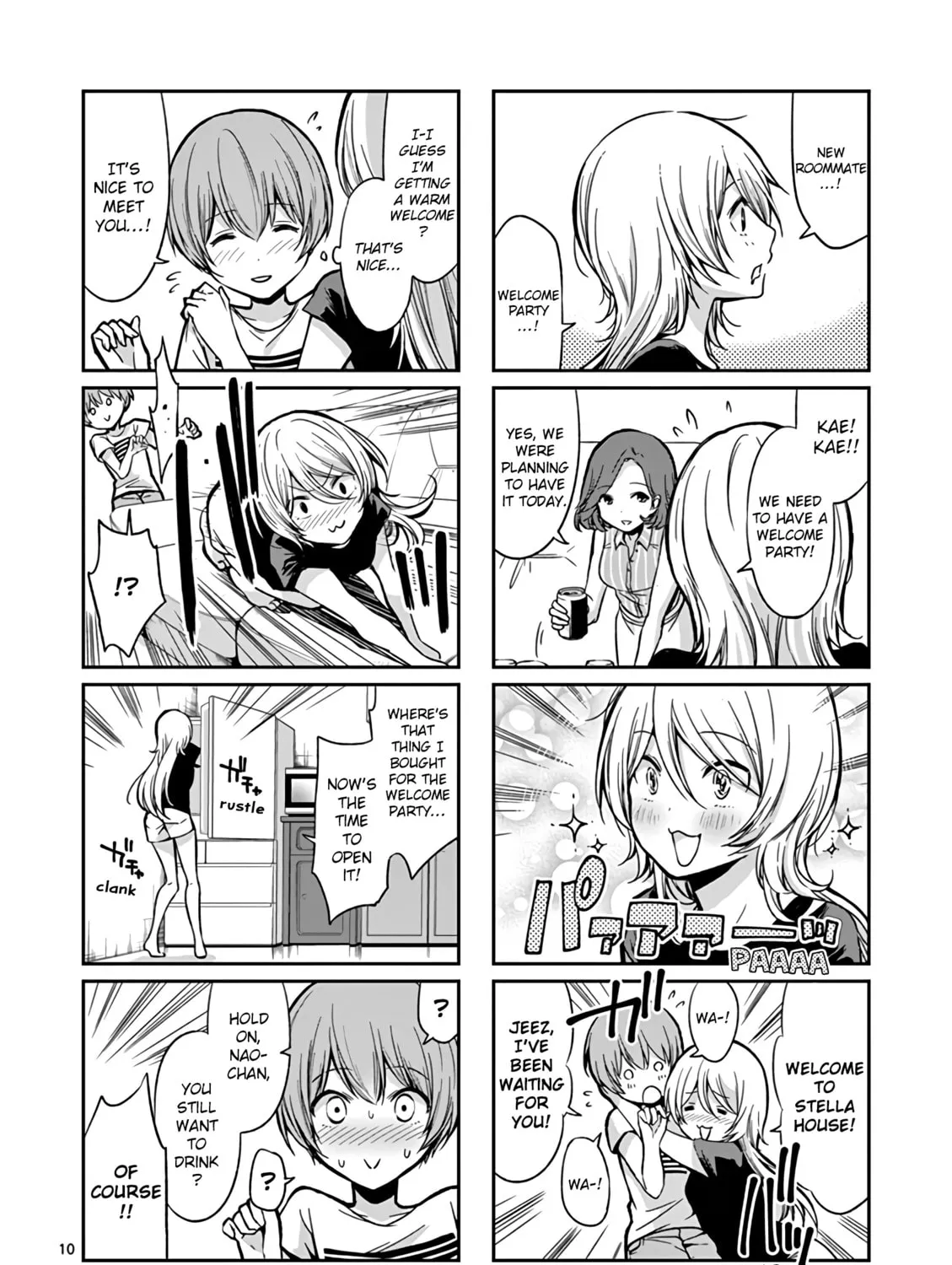 Read Takunomi. chapter 1 image 26 on Lezhin