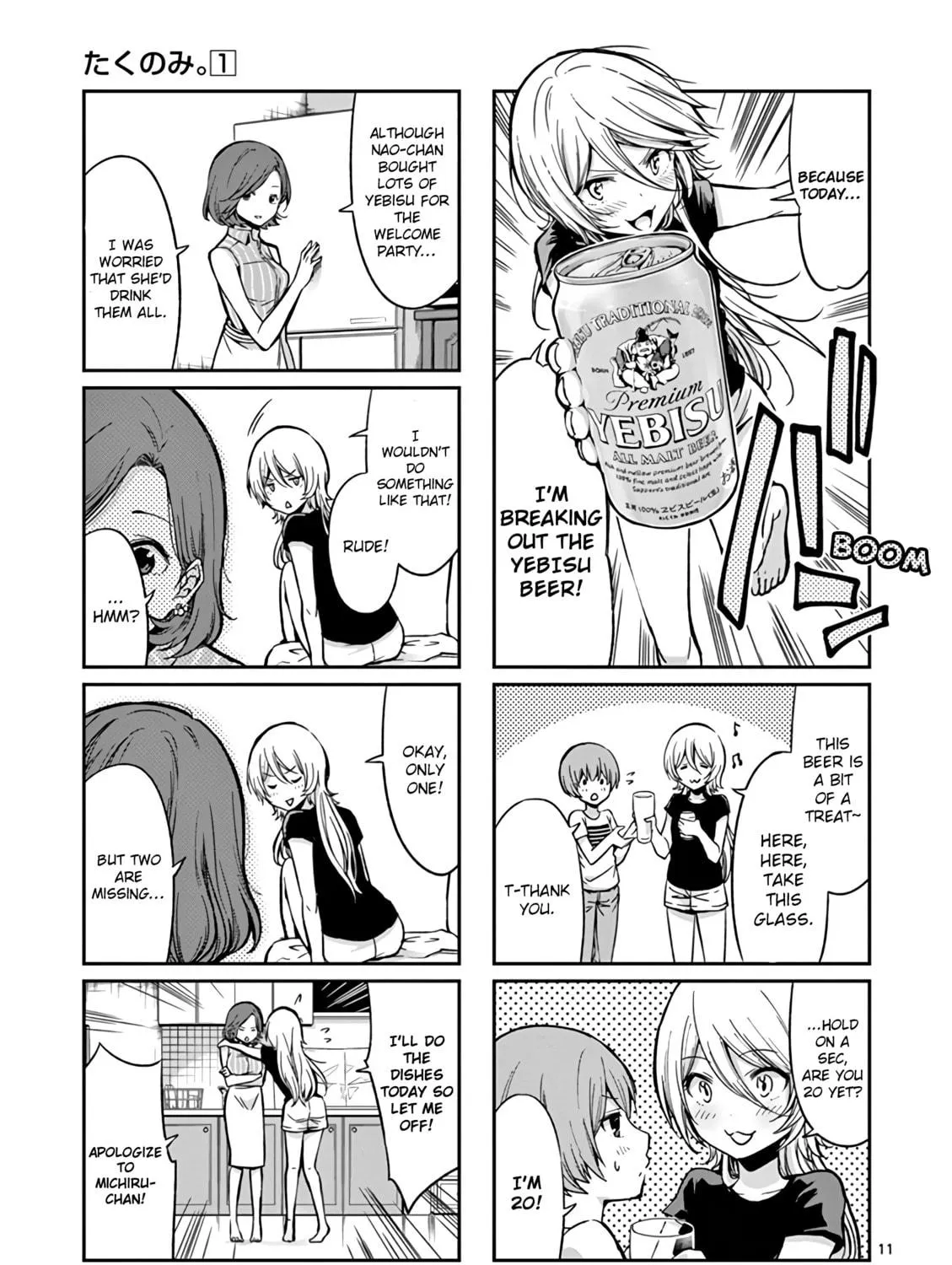 Read Takunomi. chapter 1 image 28 on Lezhin