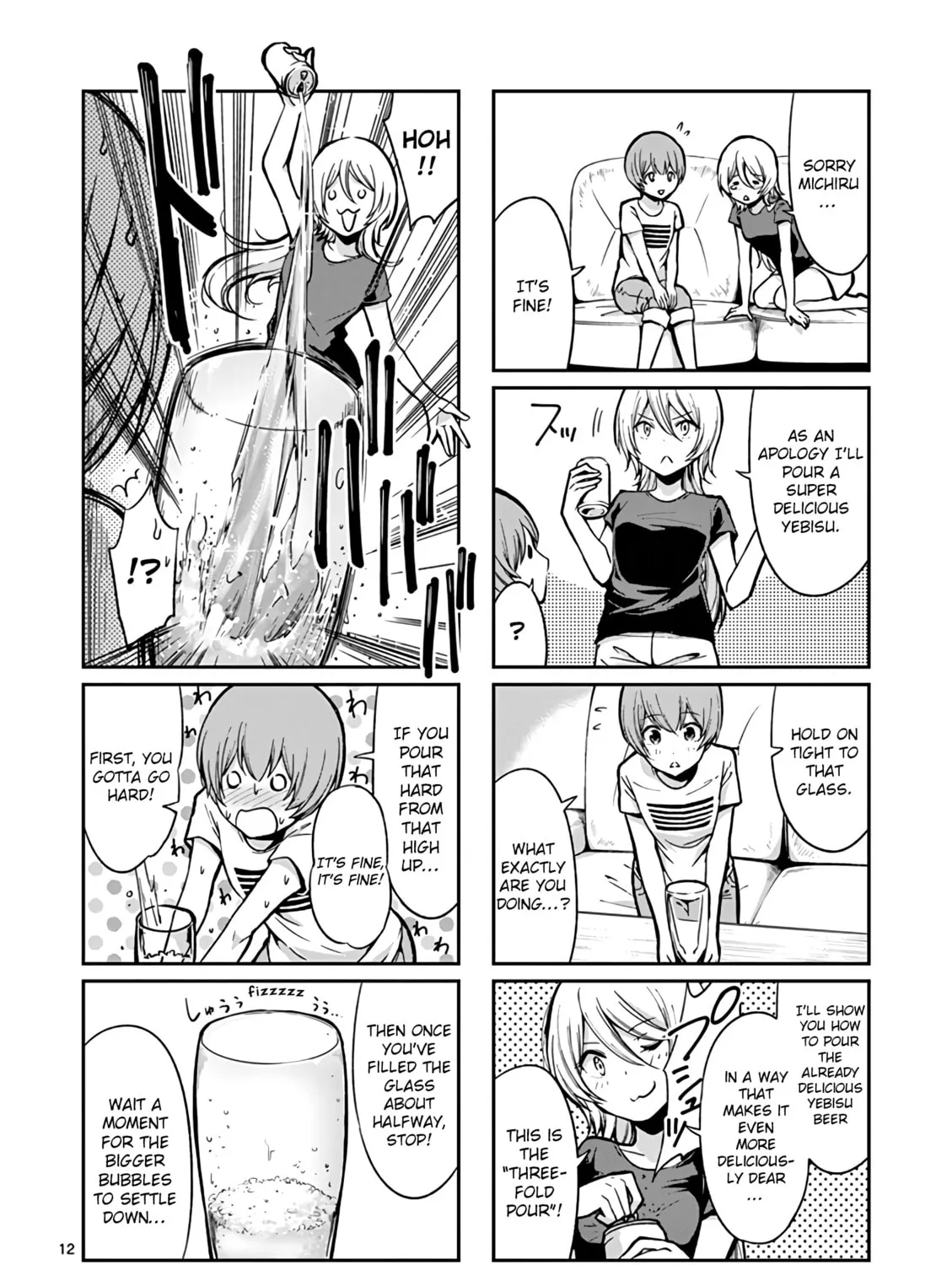 Read Takunomi. chapter 1 image 30 on Lezhin