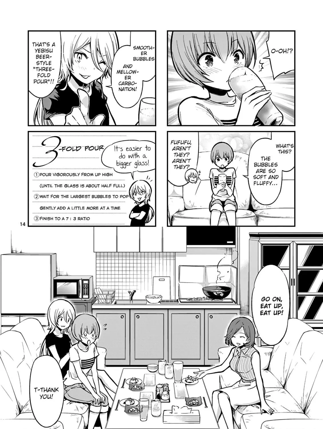 Read Takunomi. chapter 1 image 34 on Lezhin