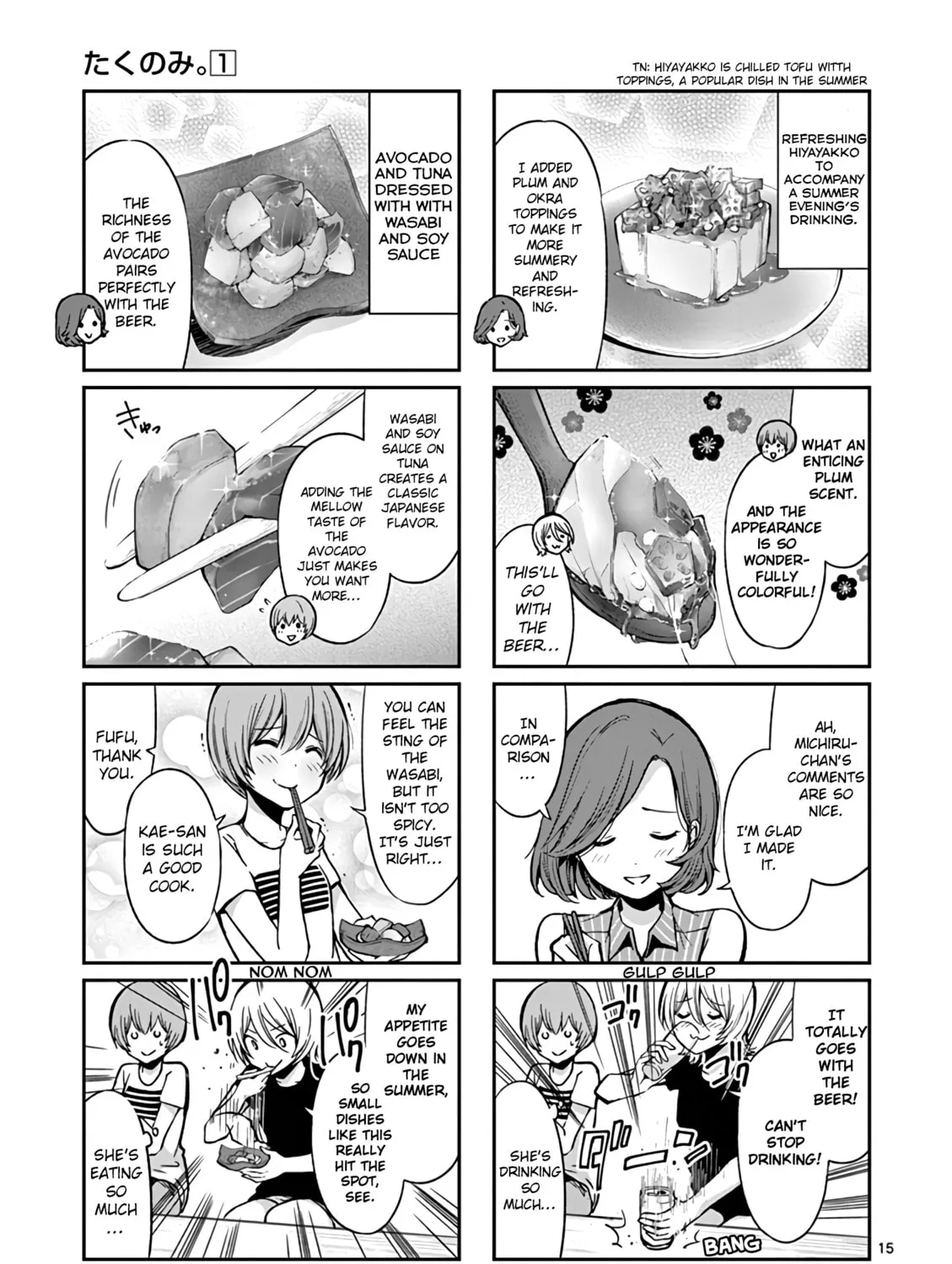 Read Takunomi. chapter 1 image 36 on Lezhin