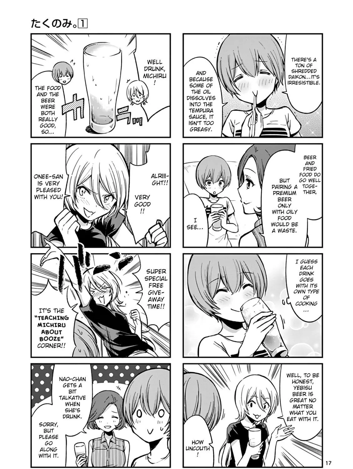 Read Takunomi. chapter 1 image 40 on Lezhin