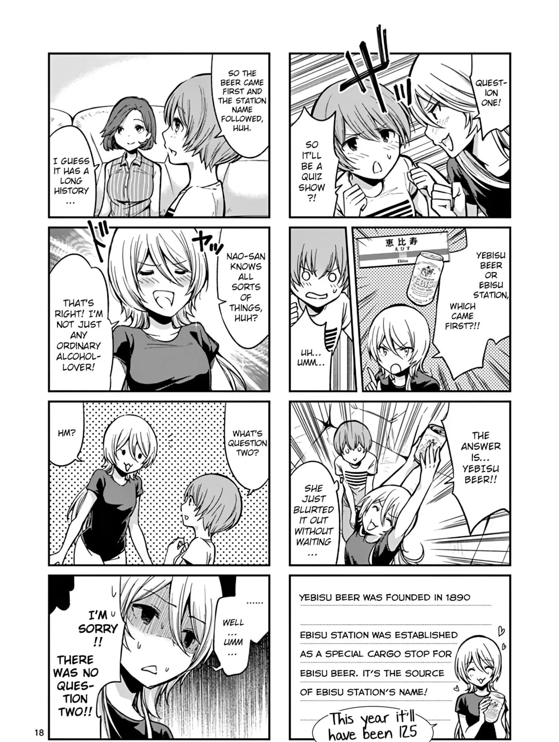 Read Takunomi. chapter 1 image 42 on Lezhin